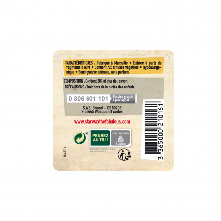 Savon de Marseille à l'huile d'olive