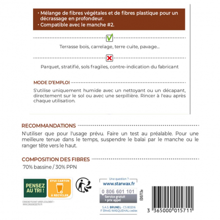 Lave pont en fibres végétales