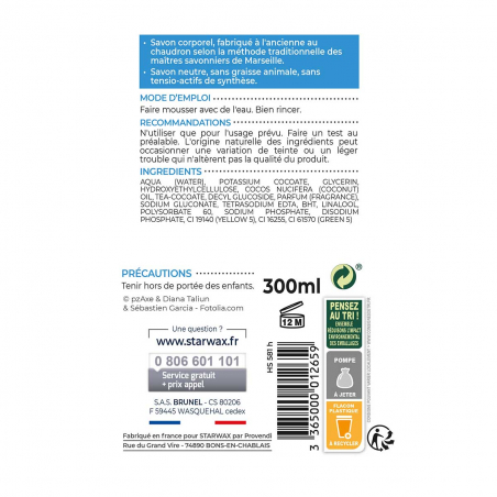 Savon de Marseille liquide 300ml