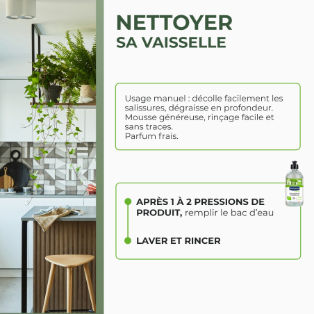 Gel vaisselle concentré Ecocert