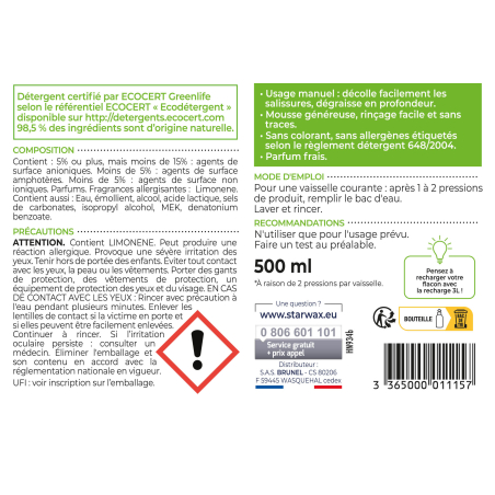 Gel vaisselle concentré Ecocert